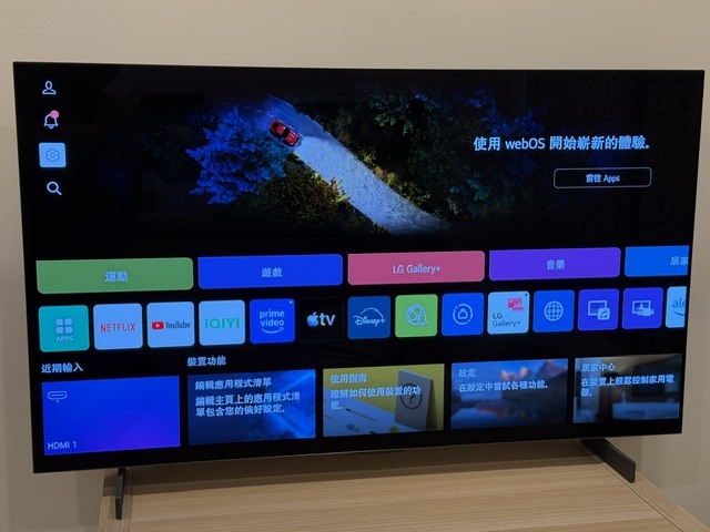 LG C4 42吋 evo 4K AI 語音 智慧顯示器  C4OLED42C4PTA  含螢幕支架