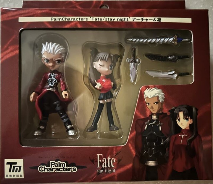 FATE
