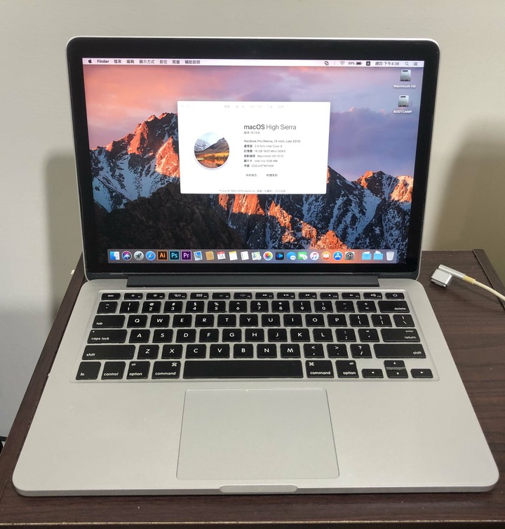 APPLE MacBook Pro Retina 13.3吋 2013年末 客製化版
