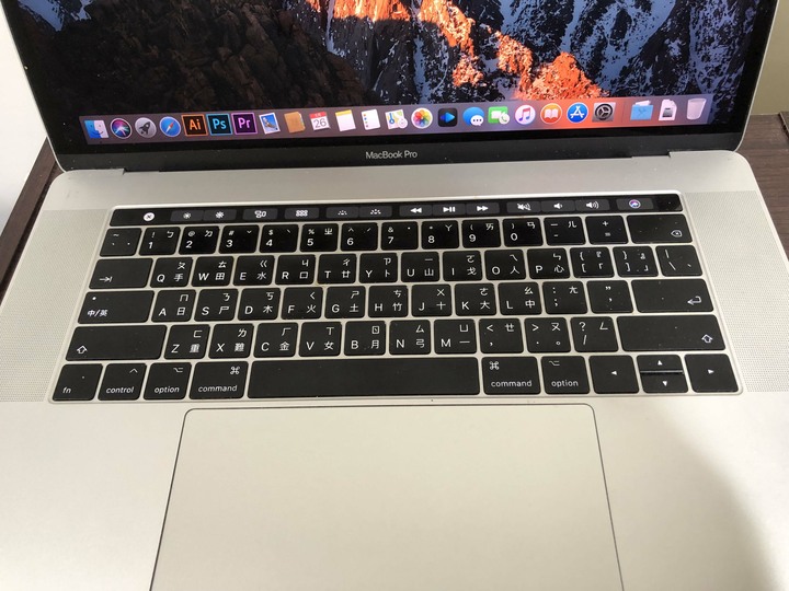 2017年版 APPLE MacBook Pro 15.4吋 高規款