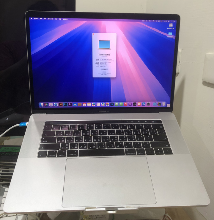 2017年版 APPLE MacBook Pro 15.4吋 高規款