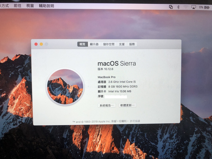 APPLE MacBook Pro MacBook Air 13.3吋 2013年