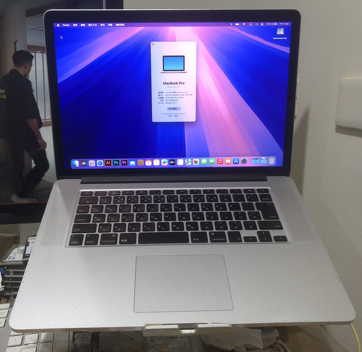 MacBook Pro retina 15.4吋 (15.4 inch,2014年）高階客制