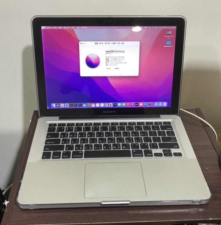 2011年版 APPLE MacBook Pro 13.3吋