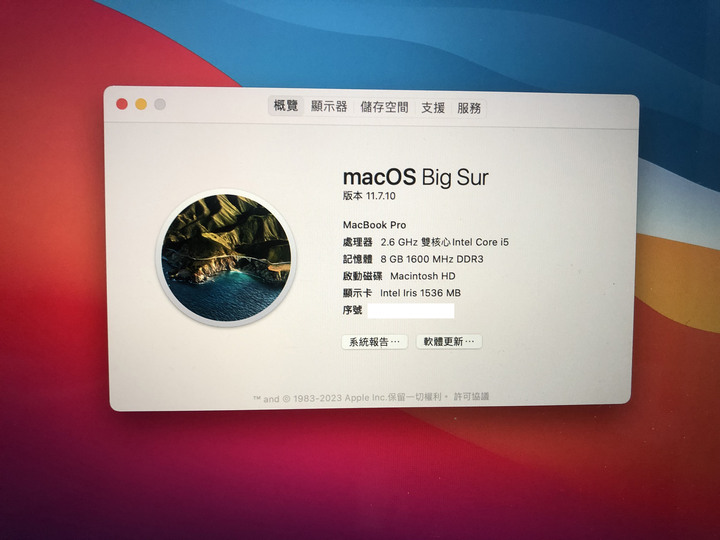 APPLE MacBook Pro Retina 13.3吋 2013年末 功能正常