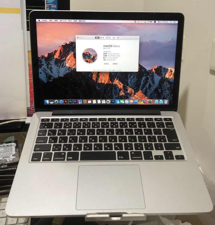 APPLE MacBook Pro Retina 13.3吋 2013年末