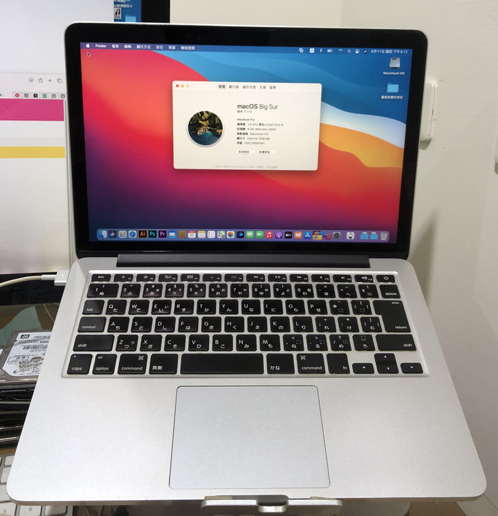 APPLE MacBook Pro Retina 13.3吋 2013年末 功能正常