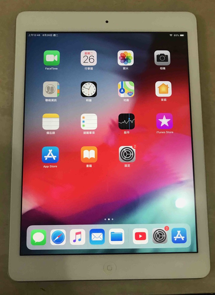 Apple iPad Air 1代 32GB 9,7 Wi-Fi 銀色 超新