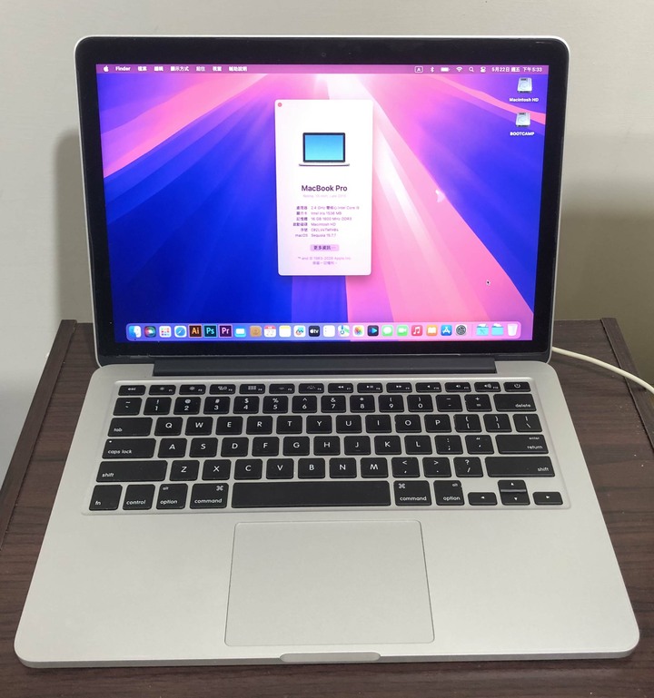 APPLE MacBook Pro Retina 13.3吋 2013年末 客製化版 狀況良好