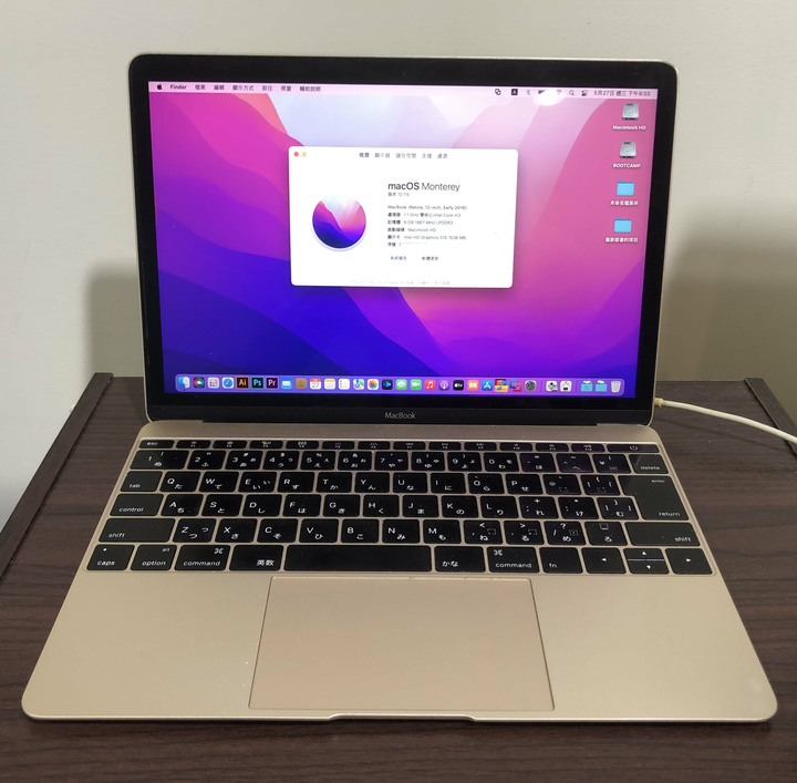 APPLE MacBook 12吋 超薄超輕筆電 全賣場最低價