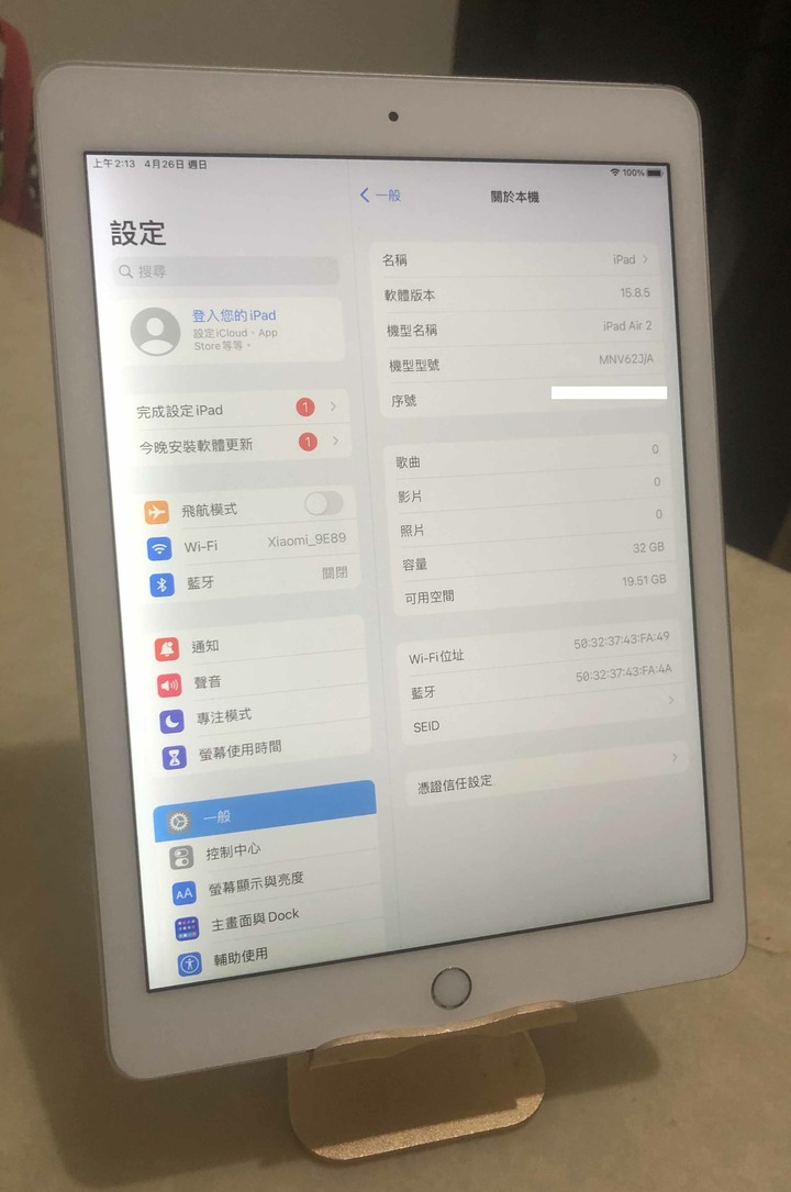 已售完 Apple iPad Air 2代 32GB 9.7 Wi-Fi 銀色