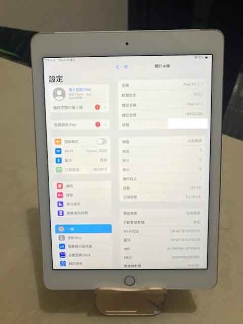 Apple iPad Air 2代 128GB 9.7 Wi-Fi 金色