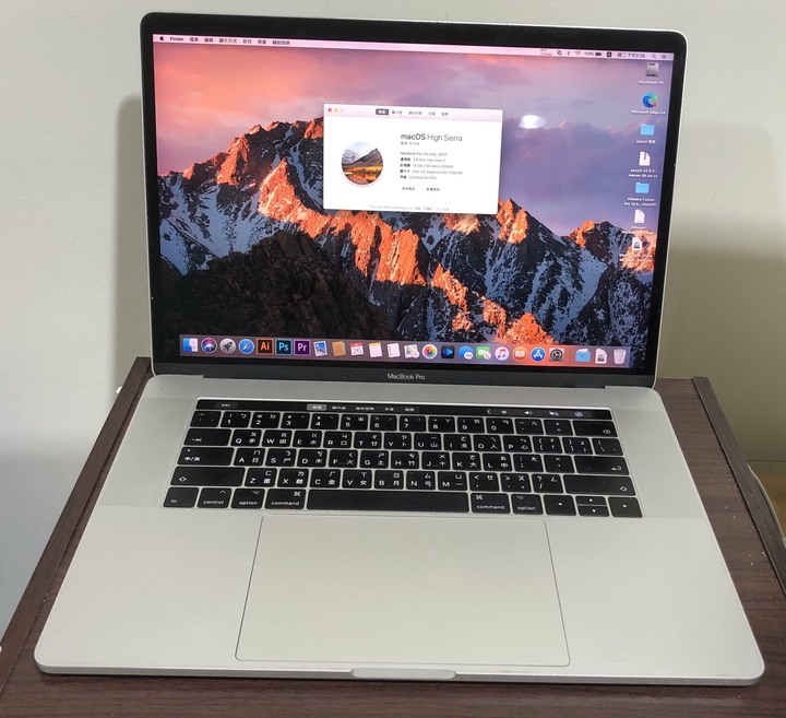 2017年版 APPLE MacBook Pro 15.4吋 高規款
