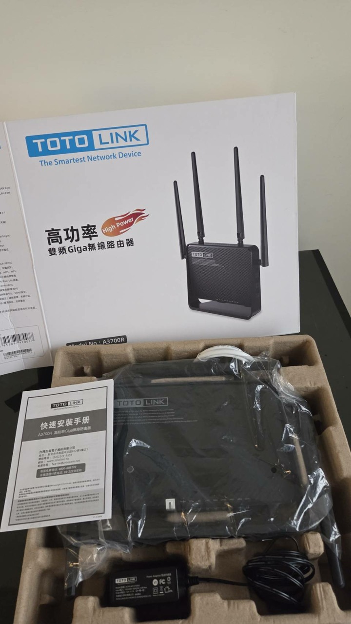 無線基地台，便宜賣300。