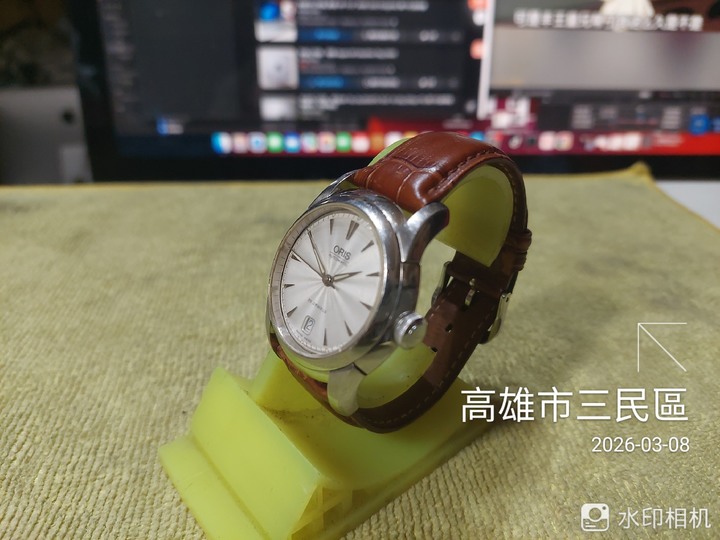 高雄市三民區，豪利時 ORIS 7544 自動上鍊機械錶