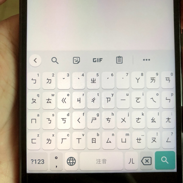HTC U11 64G