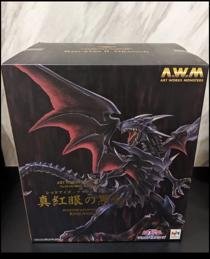 Megahouse 遊戲王 真紅眼黑龍