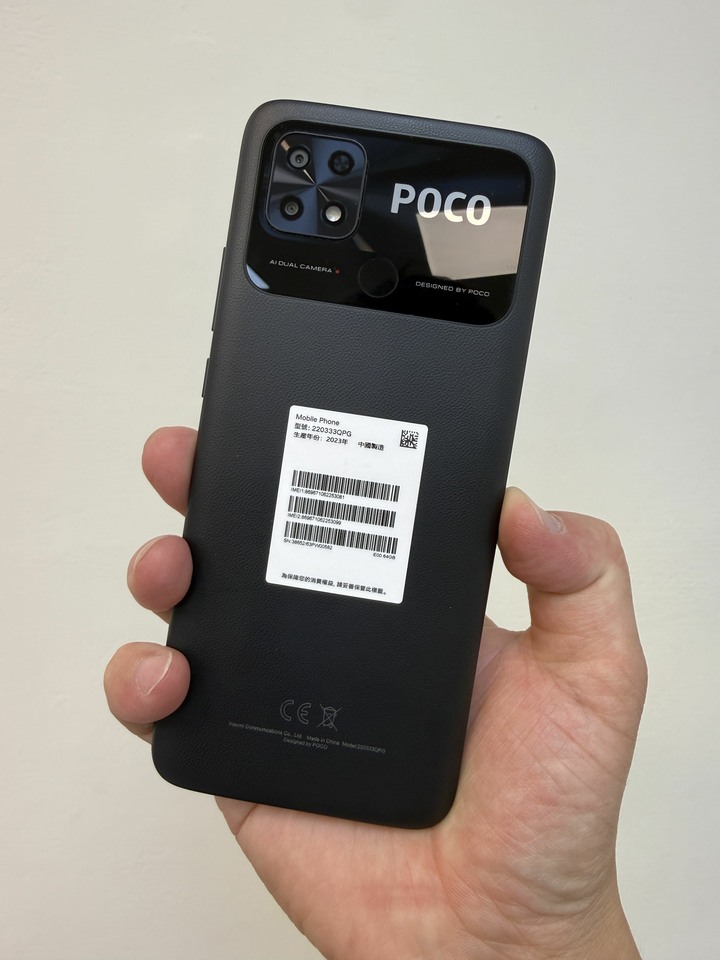 Poco C40 64g