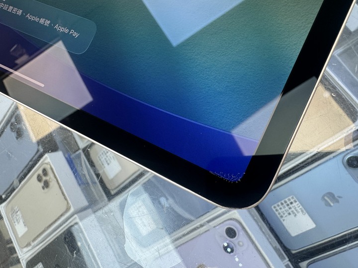 I pad pro 256g 11吋A1980