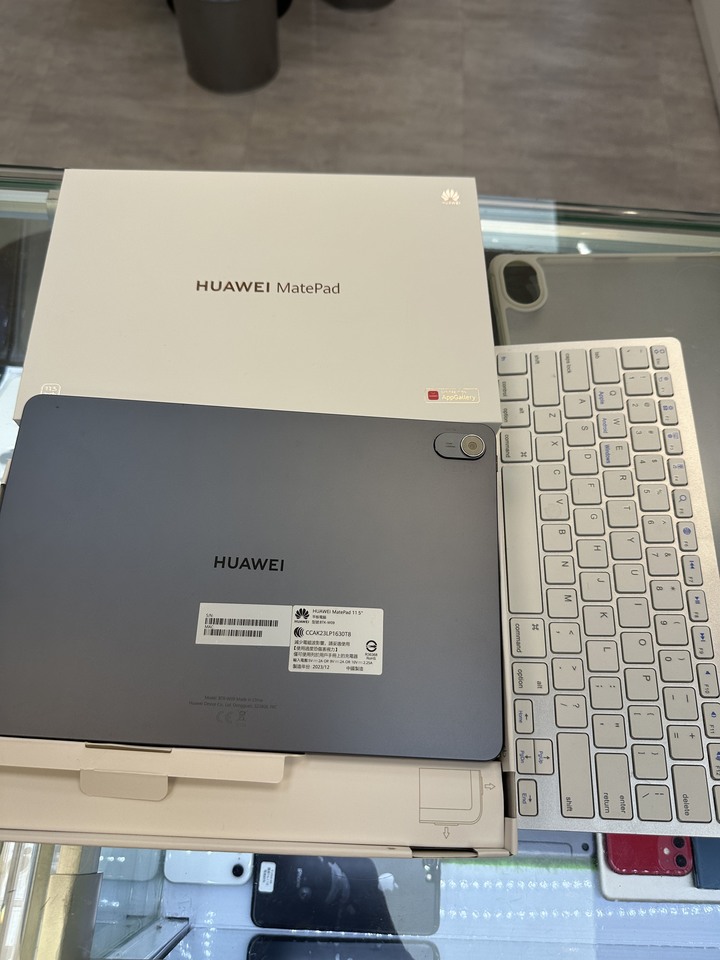 華為matepad 11.5