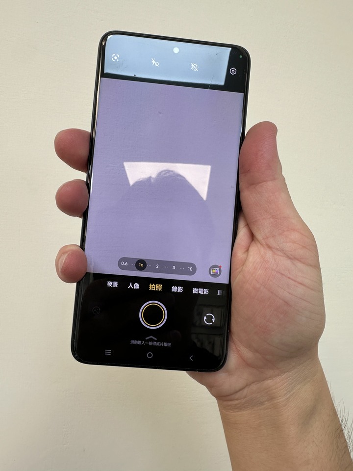 Vivo V60 12+256g