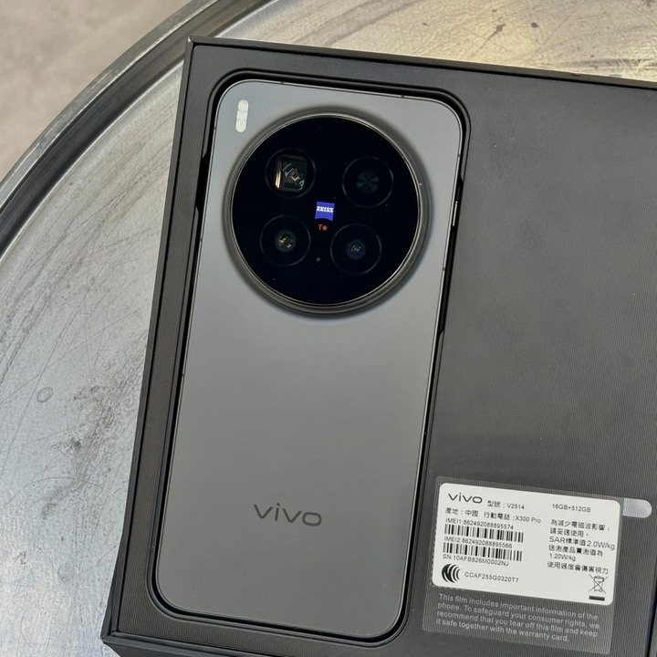 Vivo X300 pro 512g