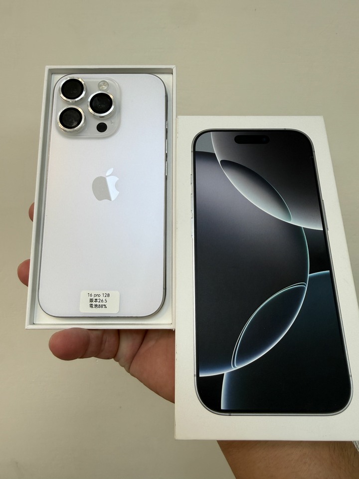 I phone 16 pro 128g