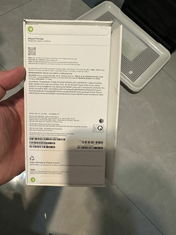 I phone 17 pro max 256全新