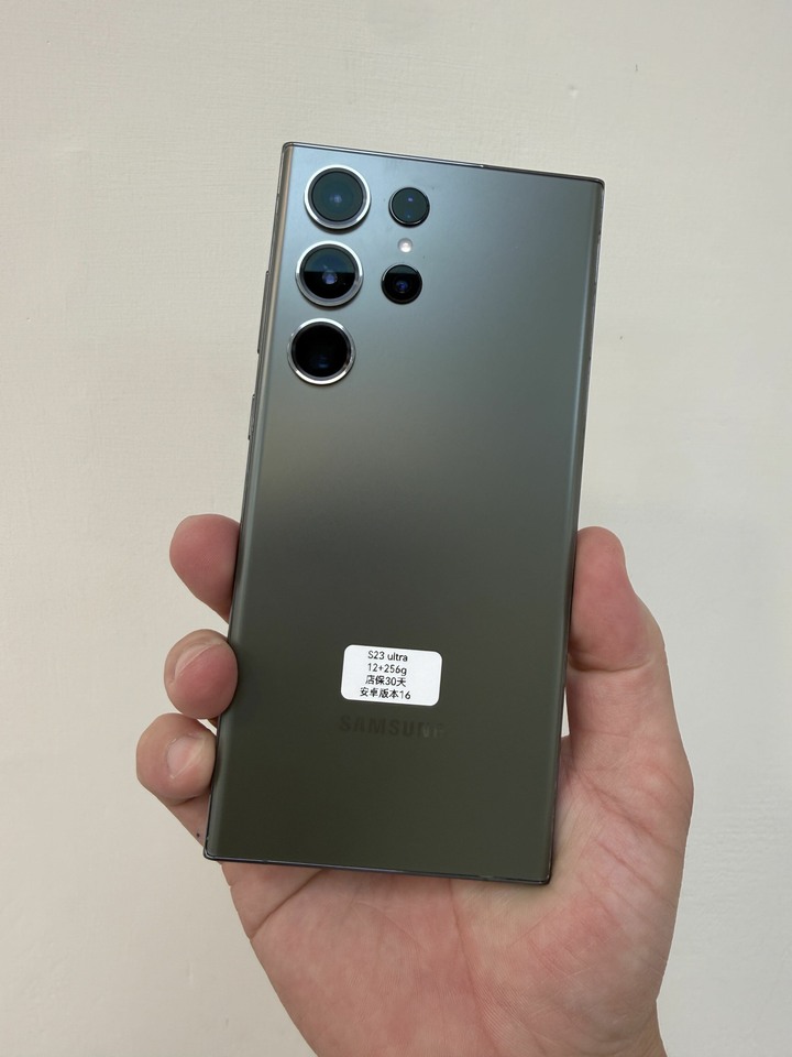 Samsung S23 ultra 256g