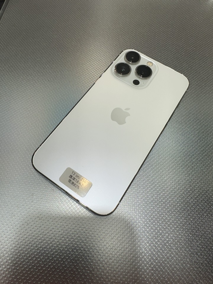 I phone 13 pro 256g