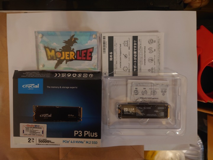 Crucial P2 系列的 NVMe M3 plus 固態硬碟 SSD 2T