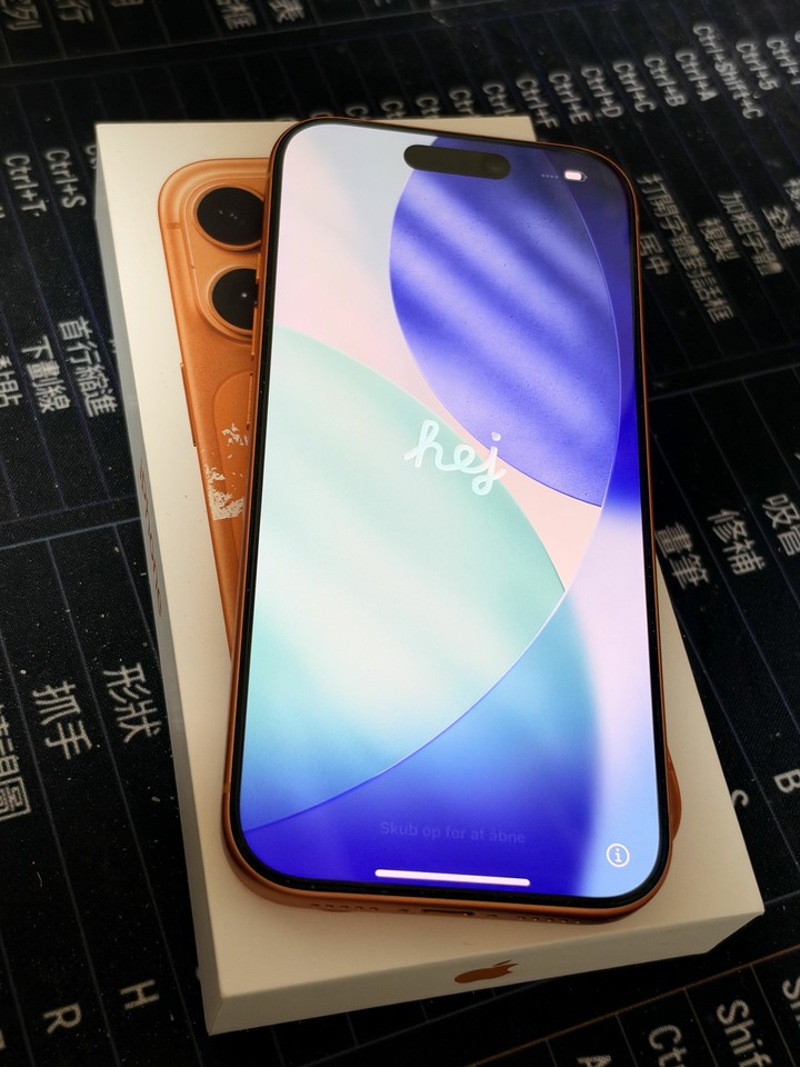 [自售] iPhone 17 Pro 256GB 橘 僅面交