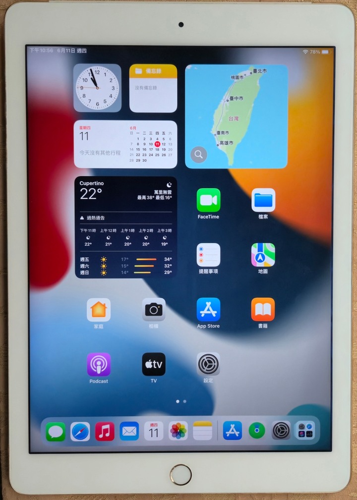iPad Air 2 WiFi 版 16G 台灣公司貨 銀色