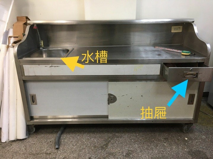 不銹鋼飲料吧檯