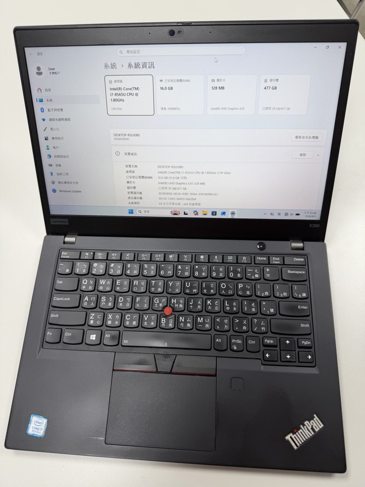 Lenovo X390 I7-8565U/16G/512GB