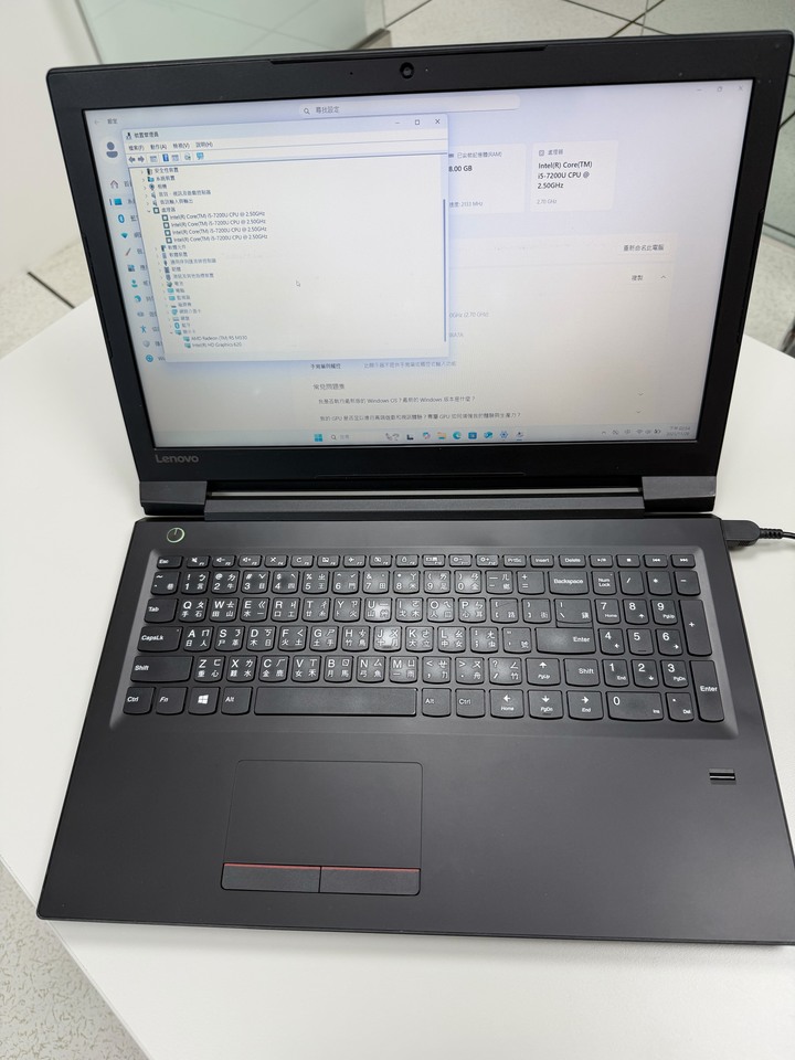 Lenovo V310-15IKB