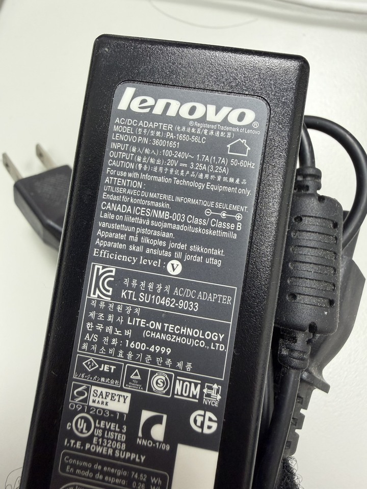 筆電用電源供應器