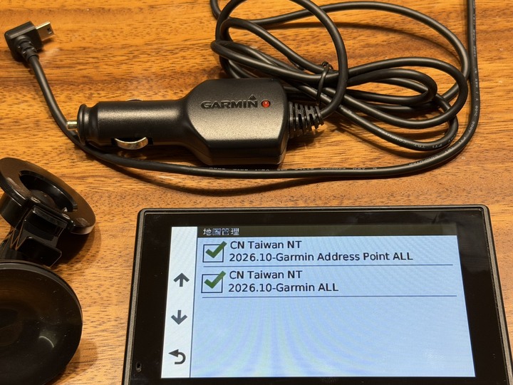 Garmin DriveSmart 50 車用導航機