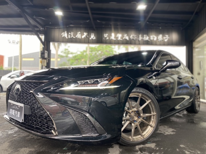 Lexus es250 2020
