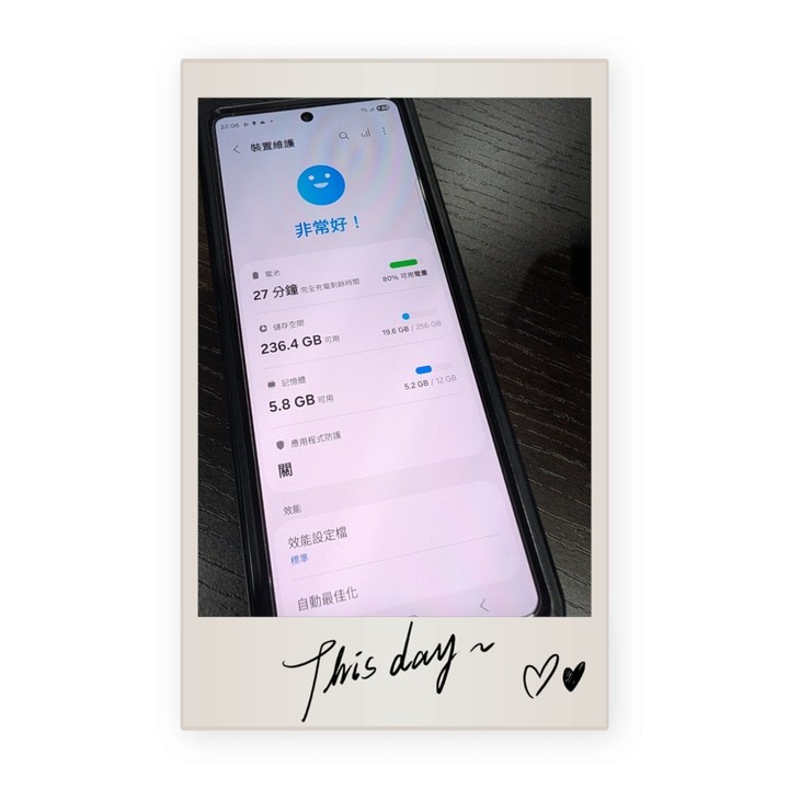 請詳看內文非常感謝Galaxy z fold 4 256g 9.5成新完整盒裝（無充電頭線需自備）（限桃園市平鎮區面交）