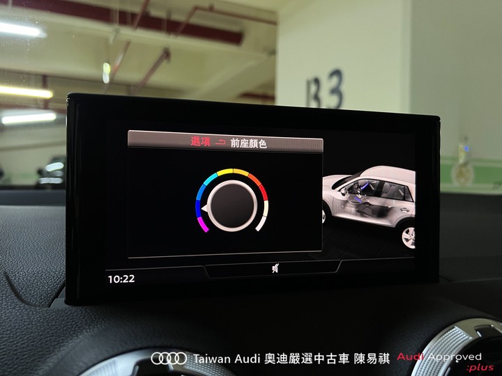 Audi新莊 嚴選優質中古車 陳易祺 /// Audi SQ2 quattro