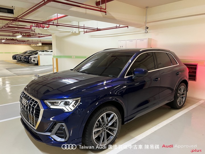 Audi新莊 嚴選優質中古車 陳易祺 /// Audi Q3 40TFSI quattro S line