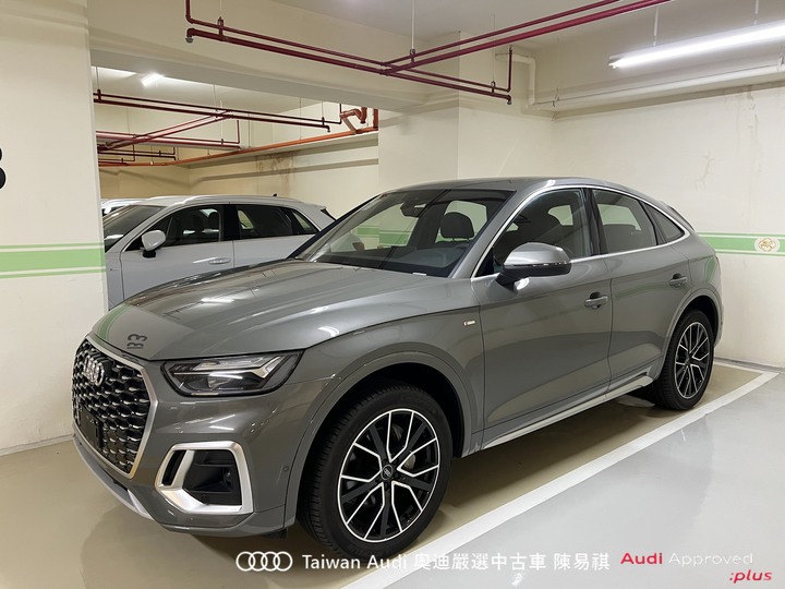 Audi新莊 嚴選優質中古車 陳易祺 /// Audi Q5 Sportback 40TFSI quattro S line