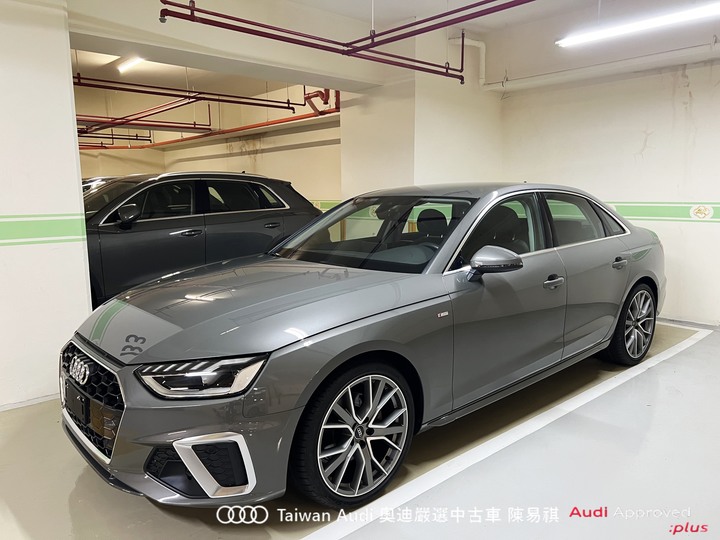 Audi新莊 嚴選認證中古車 陳易祺 /// Audi A4 Sedan 40TFSI S line