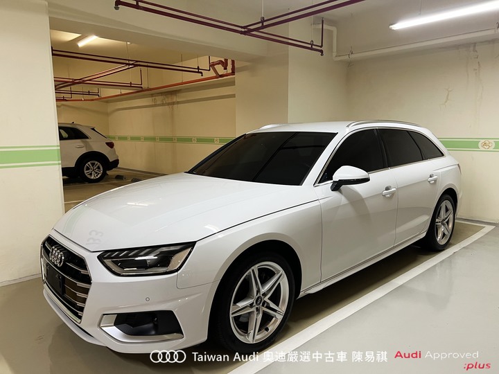 Audi新莊 嚴選認證中古車 陳易祺 /// Audi A4 Avant 40TFSI Advanced