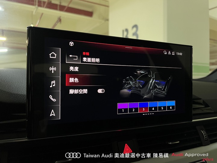 Audi新莊 嚴選優質中古車 陳易祺 /// Audi A4 Avant 40TFSI S line