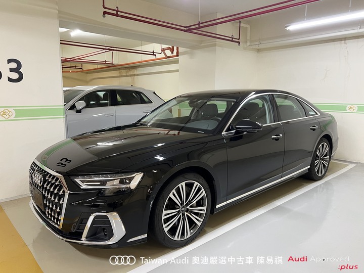 Audi新莊 嚴選優質中古車 陳易祺 /// Audi A8 55TFSI quattro