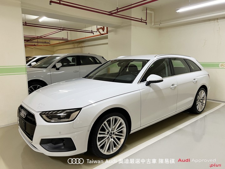 Audi新莊 嚴選優質中古車 陳易祺 /// Audi A4 Avant 40TFSI