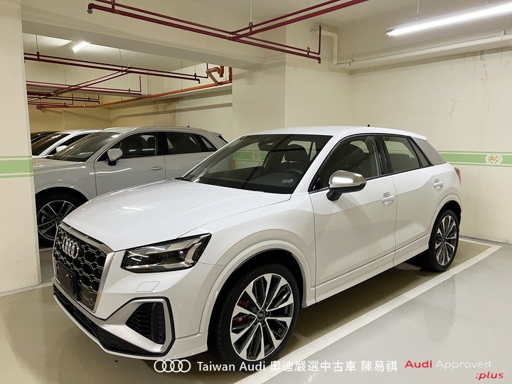 Audi新莊 嚴選優質中古車 陳易祺 /// Audi SQ2 quattro