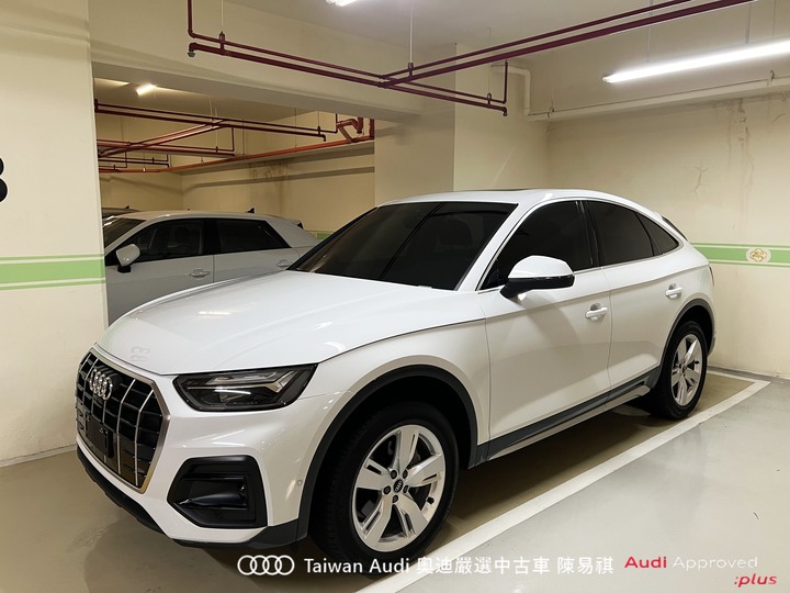 Audi新莊 嚴選優質中古車 陳易祺 /// Audi Q5 Sportback 40TFSI quattro Advanced